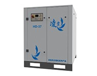 HD7.5-75kw風冷永磁螺桿空壓機